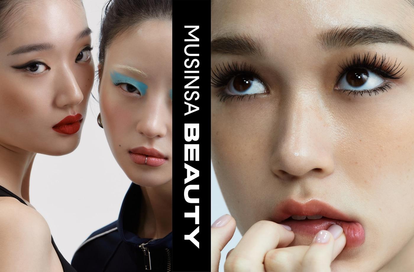 무신사는 뷰티 전문관 '무신사 뷰티'를 새롭게 브랜딩하고 이를 알리는 쇼케이스를 15일 공개했다.(무신사제공)