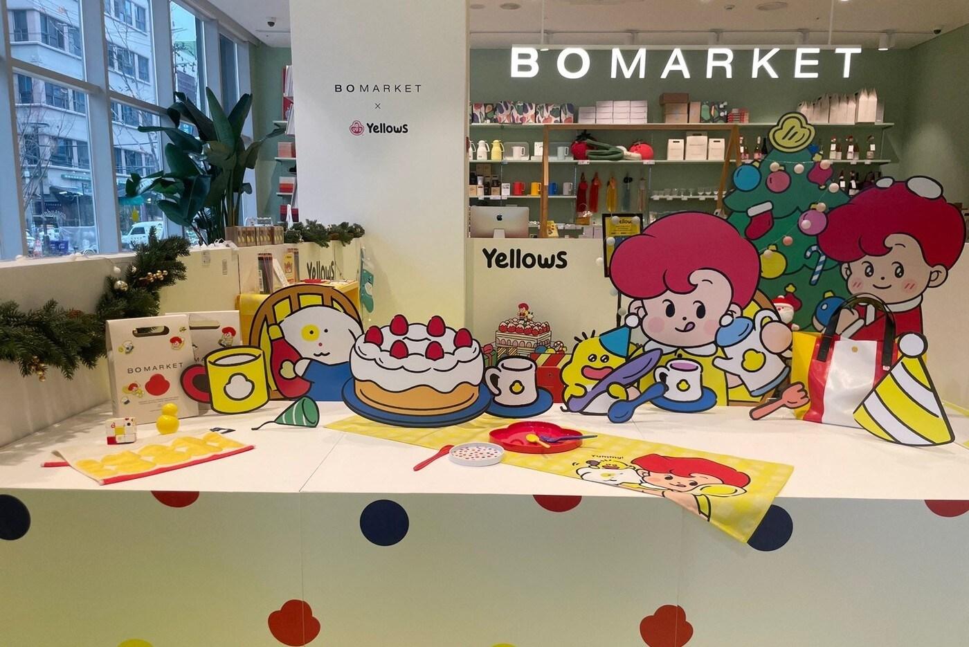 오뚜기 옐로우즈 보마켓 신촌점 미니 팝업(오뚜기 제공)