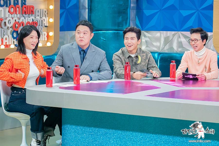 본문 이미지 - / 사진제공=MBC