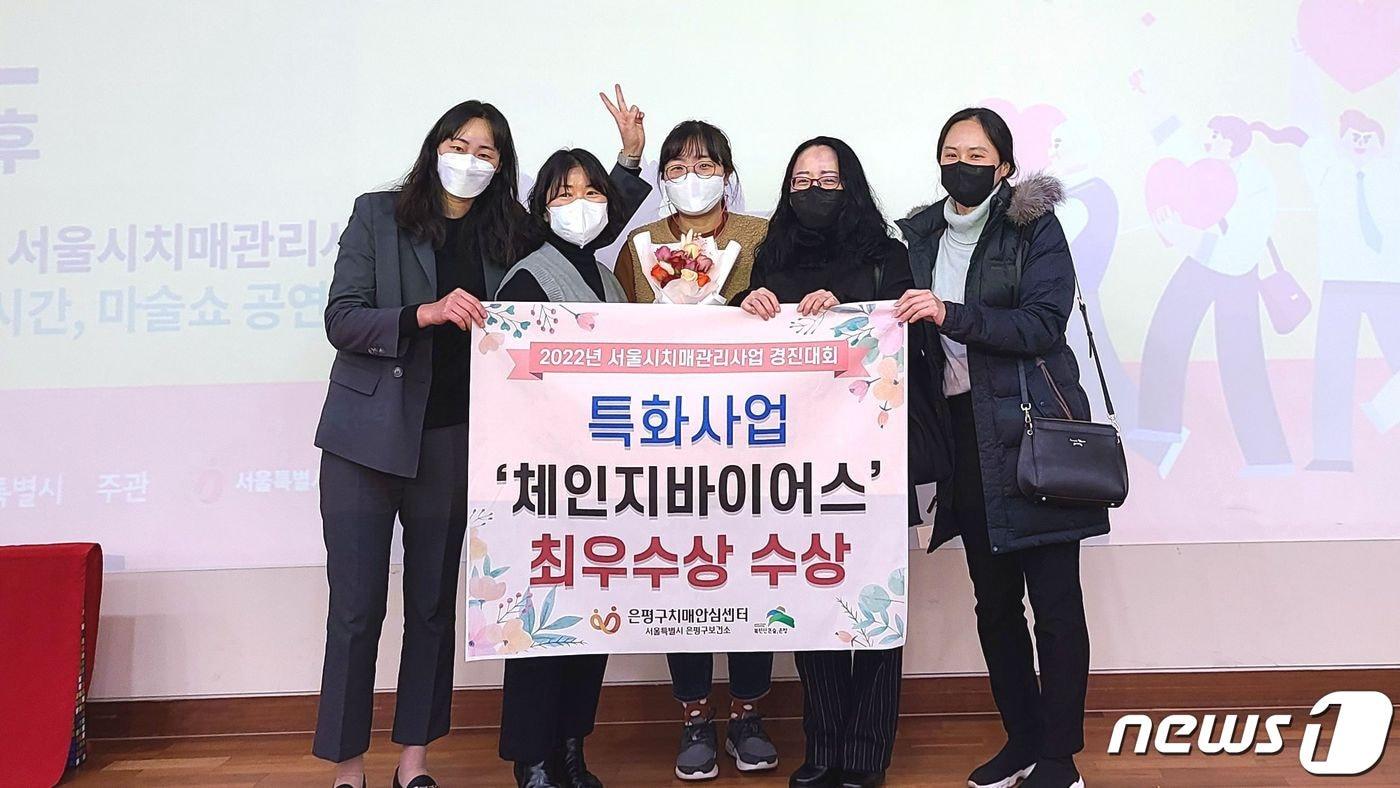 본문 이미지 - 은평구 제공. @News1