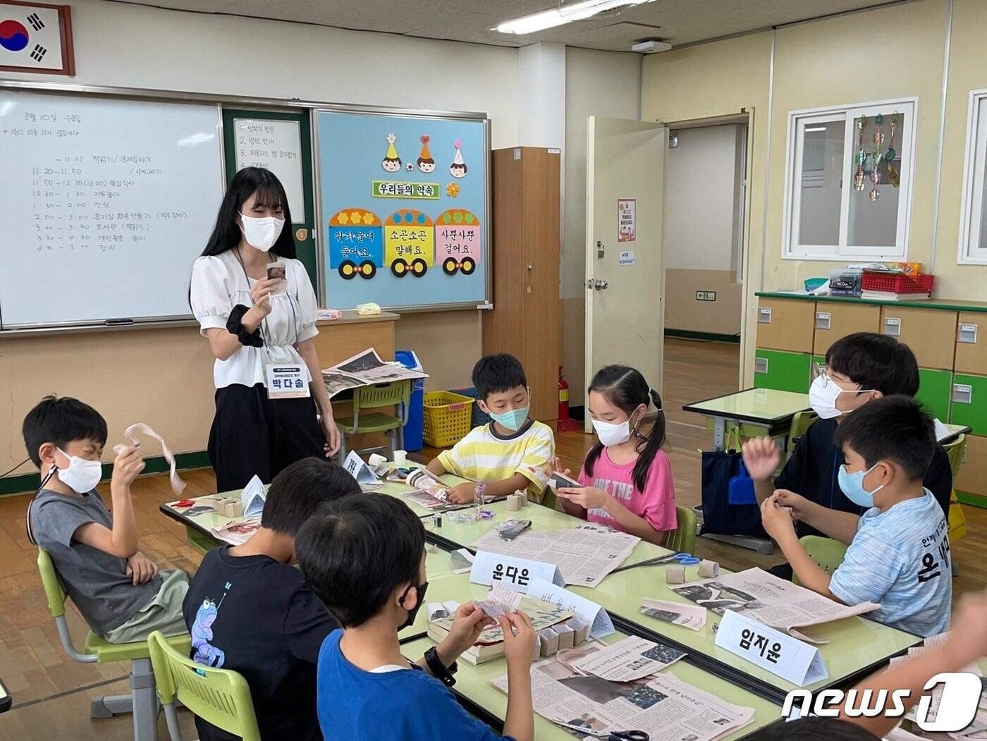 본문 이미지 - 마포구 제공. @News1