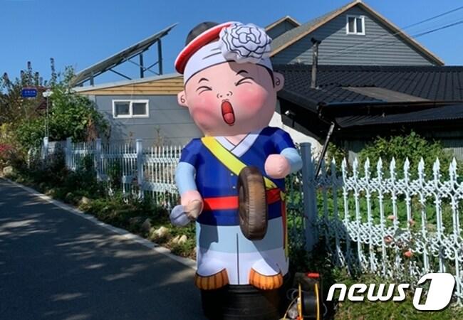 본문 이미지 - 충북 증평군 증평읍 죽리에서 열린 '신명나는 죽리축제' 모습.(증평군 제공).2022.12.16./뉴스1