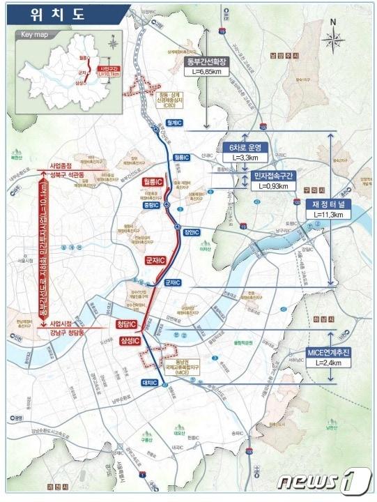 본문 이미지 - 동부간선도로 지하화 민간투자사업 위치도(기획재정부 제공)
