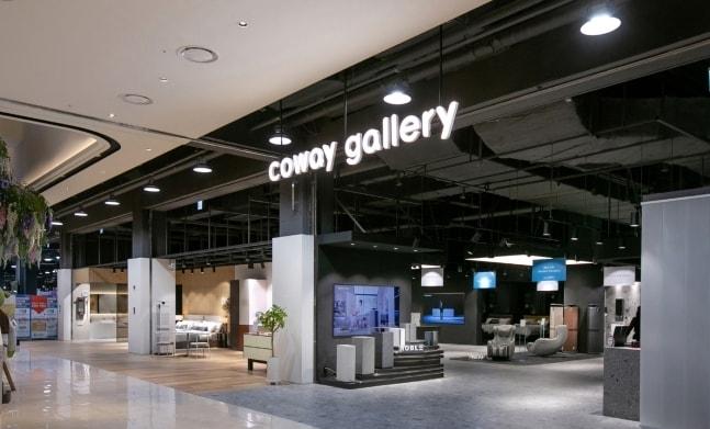 본문 이미지 - 코웨이 갤러리 리빙파워센터점 전경(코웨이 제공) 