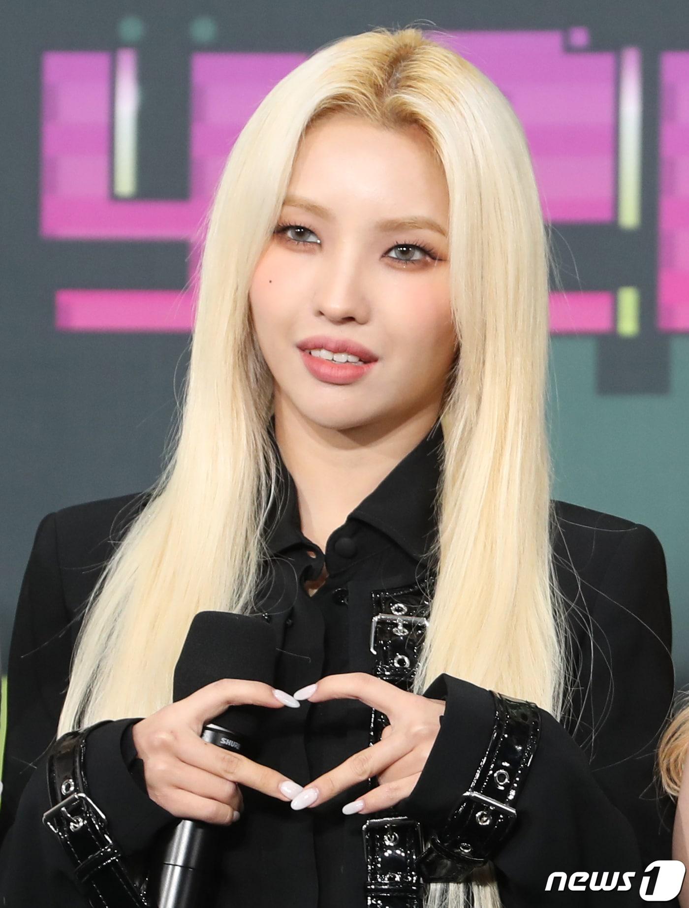 본문 이미지 - &#40;여자&#41;아이들 소연 ⓒ News1 권현진 기자