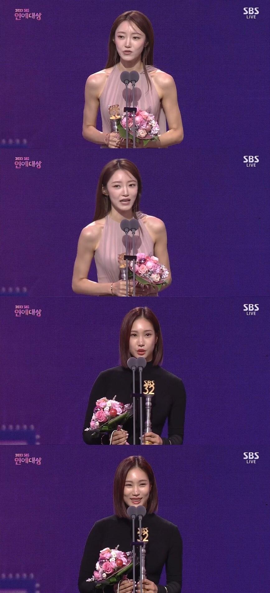 본문 이미지 - SBS