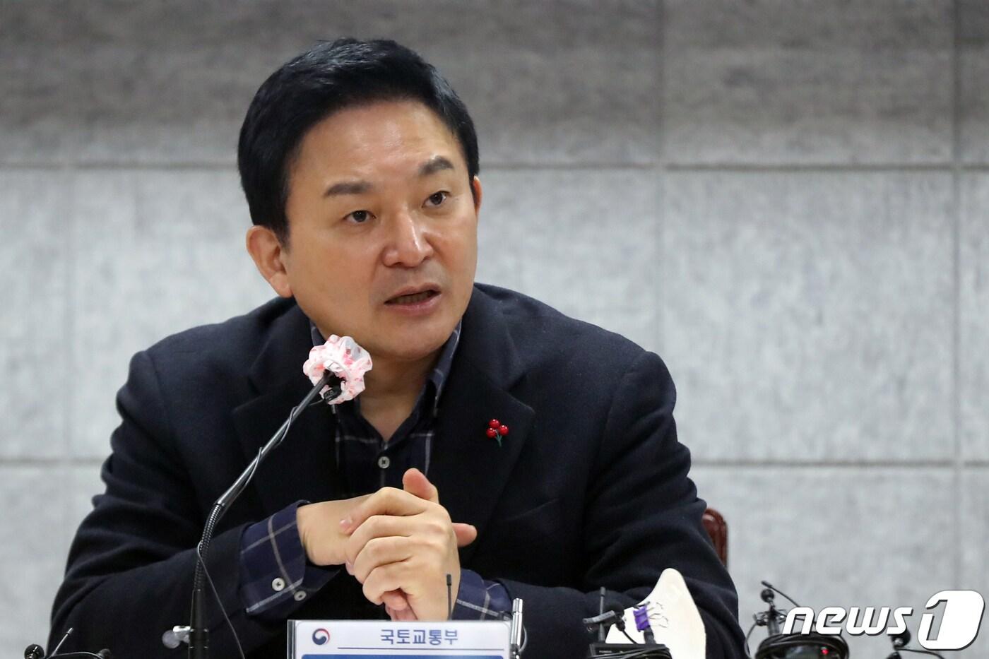 본문 이미지 - 원희룡 국토교통부 장관이 18일 오후 인천 미추홀구청에서 열린 '전세사기 피해 근절을 위한 관계기관 간담회'에서 모두발언을 하고 있다. 2022.12.18/뉴스1 ⓒ News1 황기선 기자
