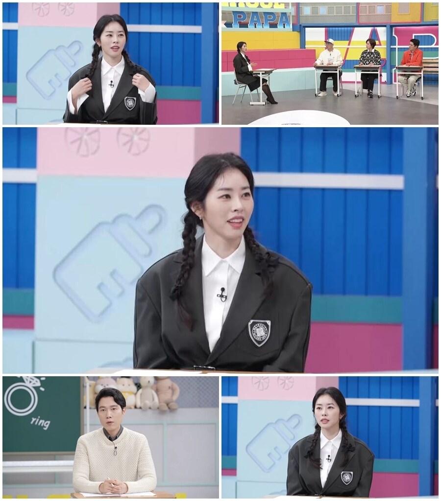 본문 이미지 - MBN 고딩엄빠2 제공