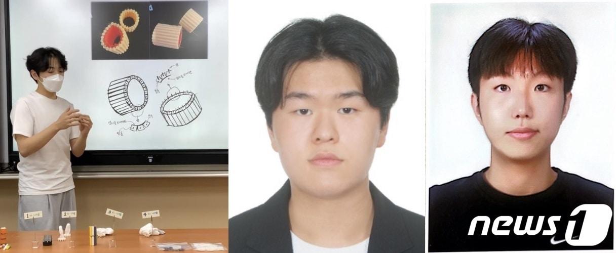 본문 이미지 - 광주과학고등학교 2학년 정상호(왼쪽), 3학년 나건호(가운데), 정지호(오른쪽)군이 교육부가 시상하는 2022 대한민국 인재상을 수상했다.2022.12.19./뉴스1