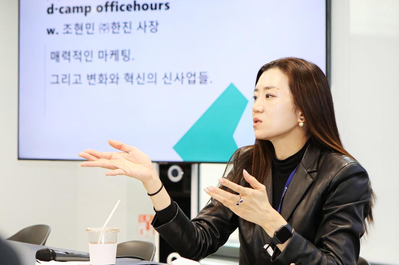 본문 이미지 - 조현민 한진  미래성장전략 및 마케팅 총괄 사장이 발언하고 있다.(한진 제공)