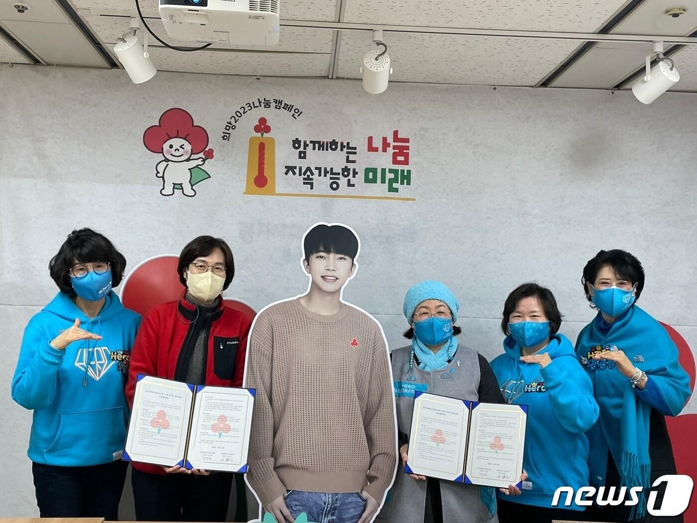 본문 이미지 - (사진제공=경기북부사랑의열매)