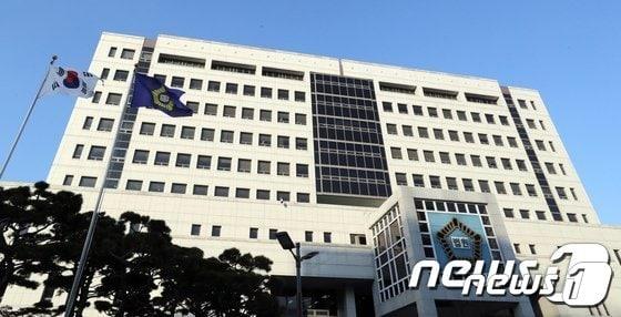 본문 이미지 - 대전지법 전경. / 뉴스1 