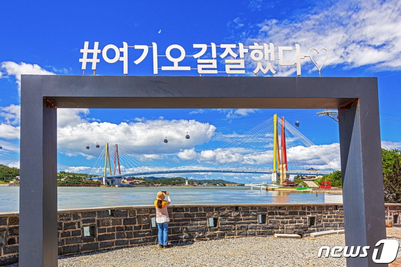 해남 우수영 관광지 전경/뉴스1