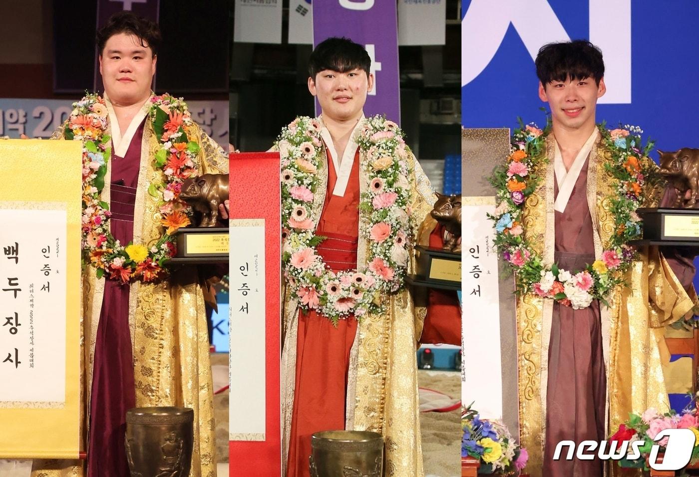 올해 말을 끝으로 타 팀으로 이적이 확정된 영암군 민속씨름단 소속 장성우·오창록·허선행 장사(왼쪽부터)/뉴스1