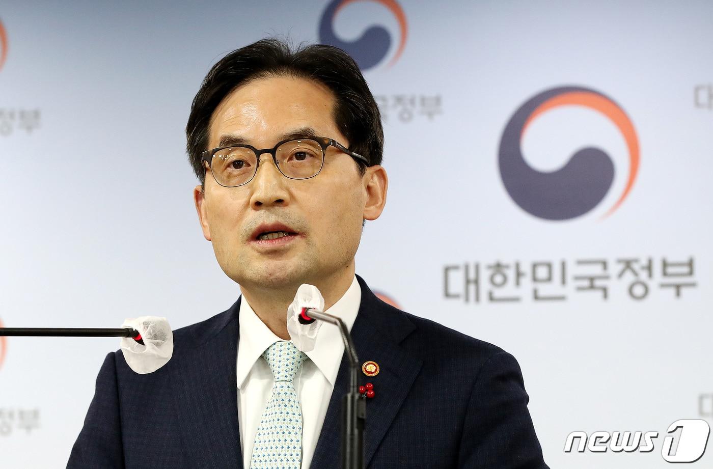 한기정 공정거래위원장. 2022.12.2/뉴스1 ⓒ News1 박지혜 기자