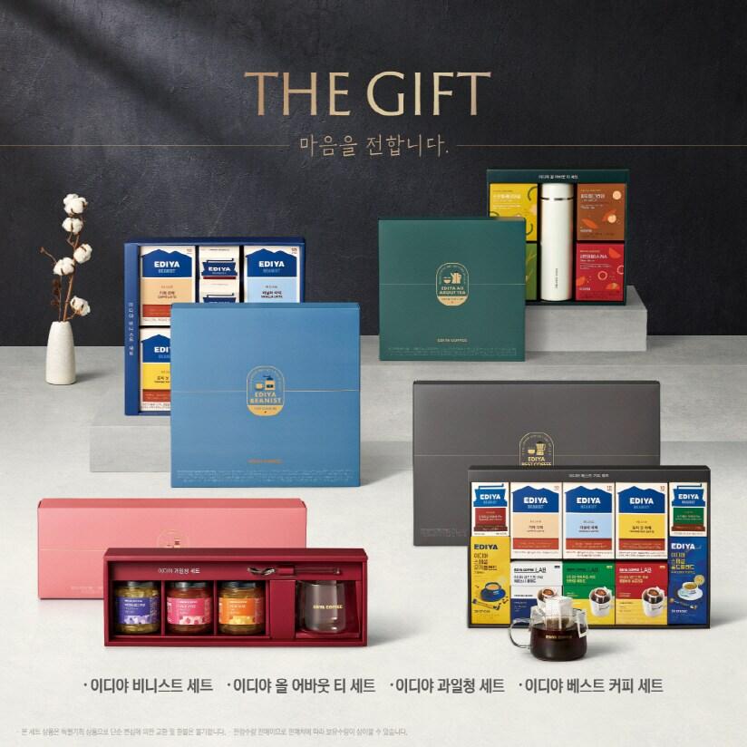 본문 이미지 - &#40;이디야커피 제공&#41;