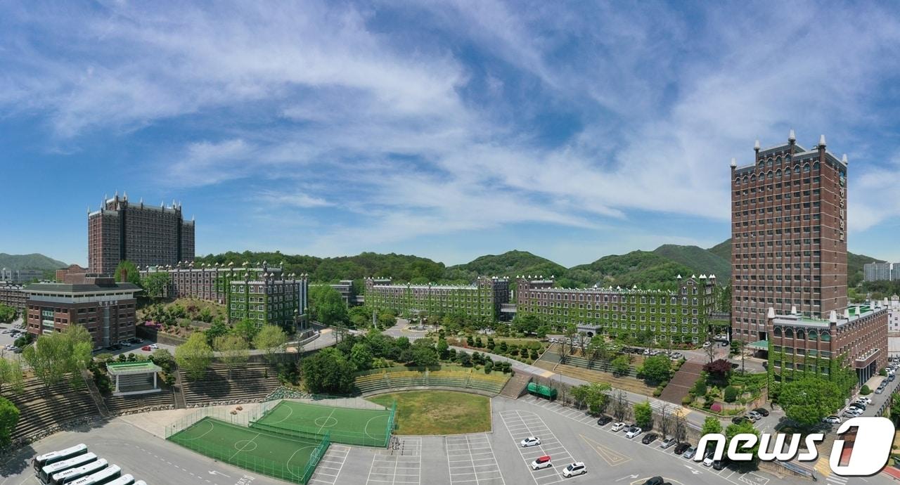 본문 이미지 - 광주대학교./뉴스1