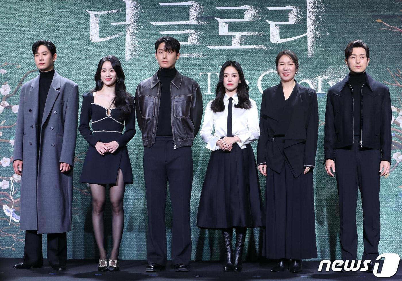 배우 박성훈(왼쪽부터)과 이도현, 임지연, 송혜교, 염혜란, 정성일/뉴스1 ⓒ News1 