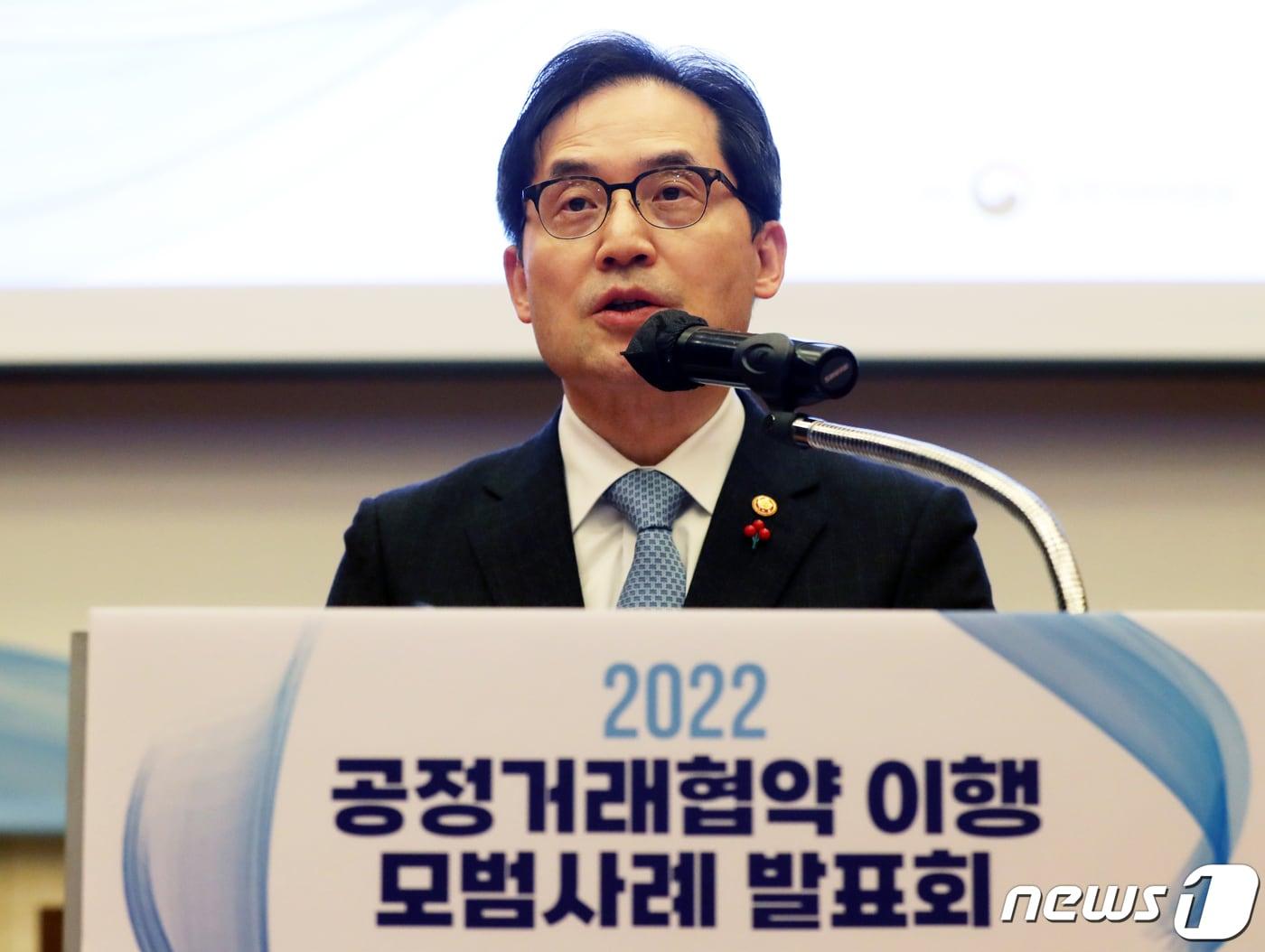 본문 이미지 - 한기정 공정거래위원장이 20일 오후 서울 중구 대한상공회의소에서 열린 '공정거래협약 모범 사례 발표회'에서 축사를 하고 있다. 2022.12.20/뉴스1 ⓒ News1 송원영 기자