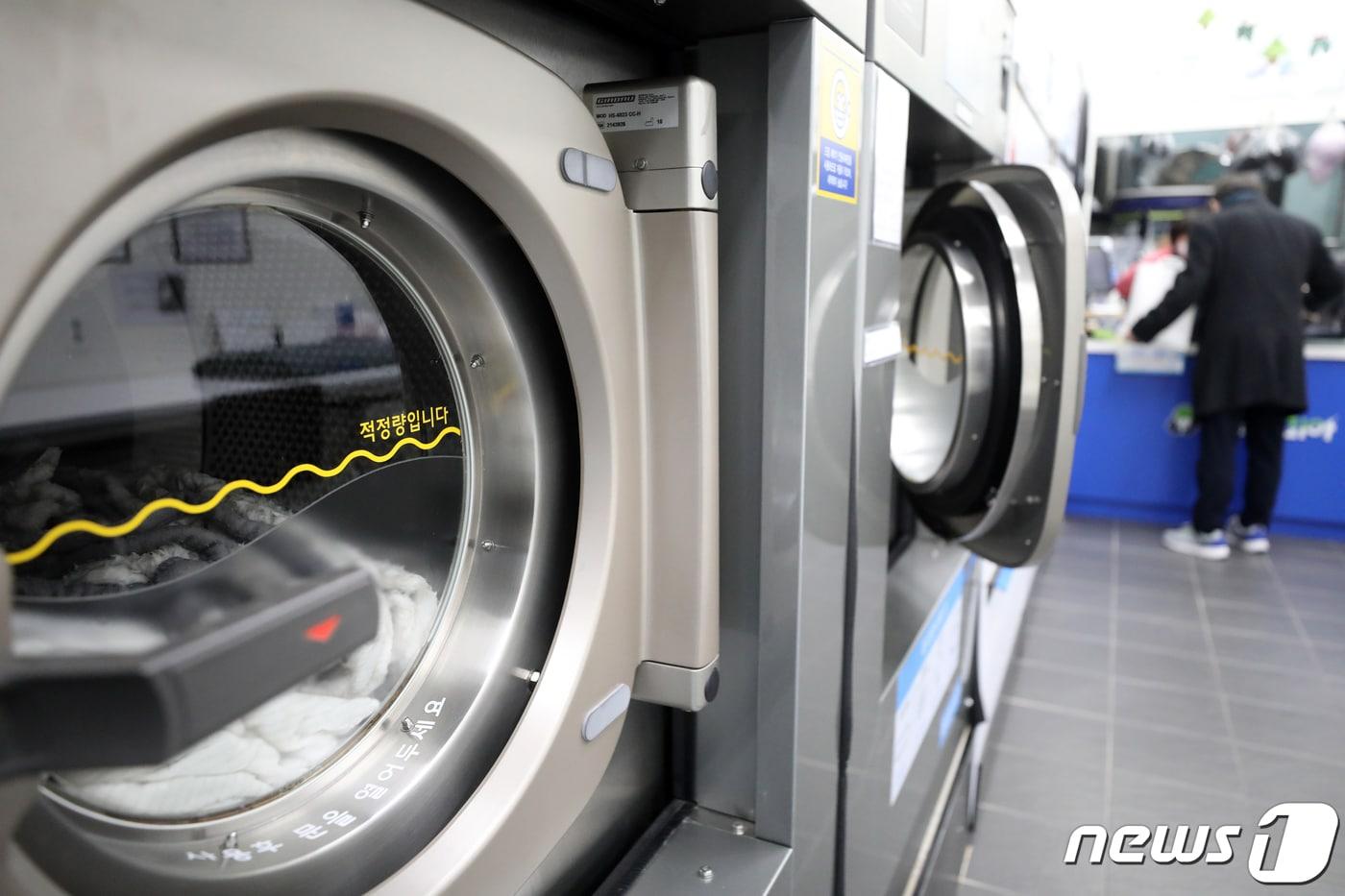 &#40;사진은 기사 내용과 무관함&#41; / 뉴스1 ⓒ News1