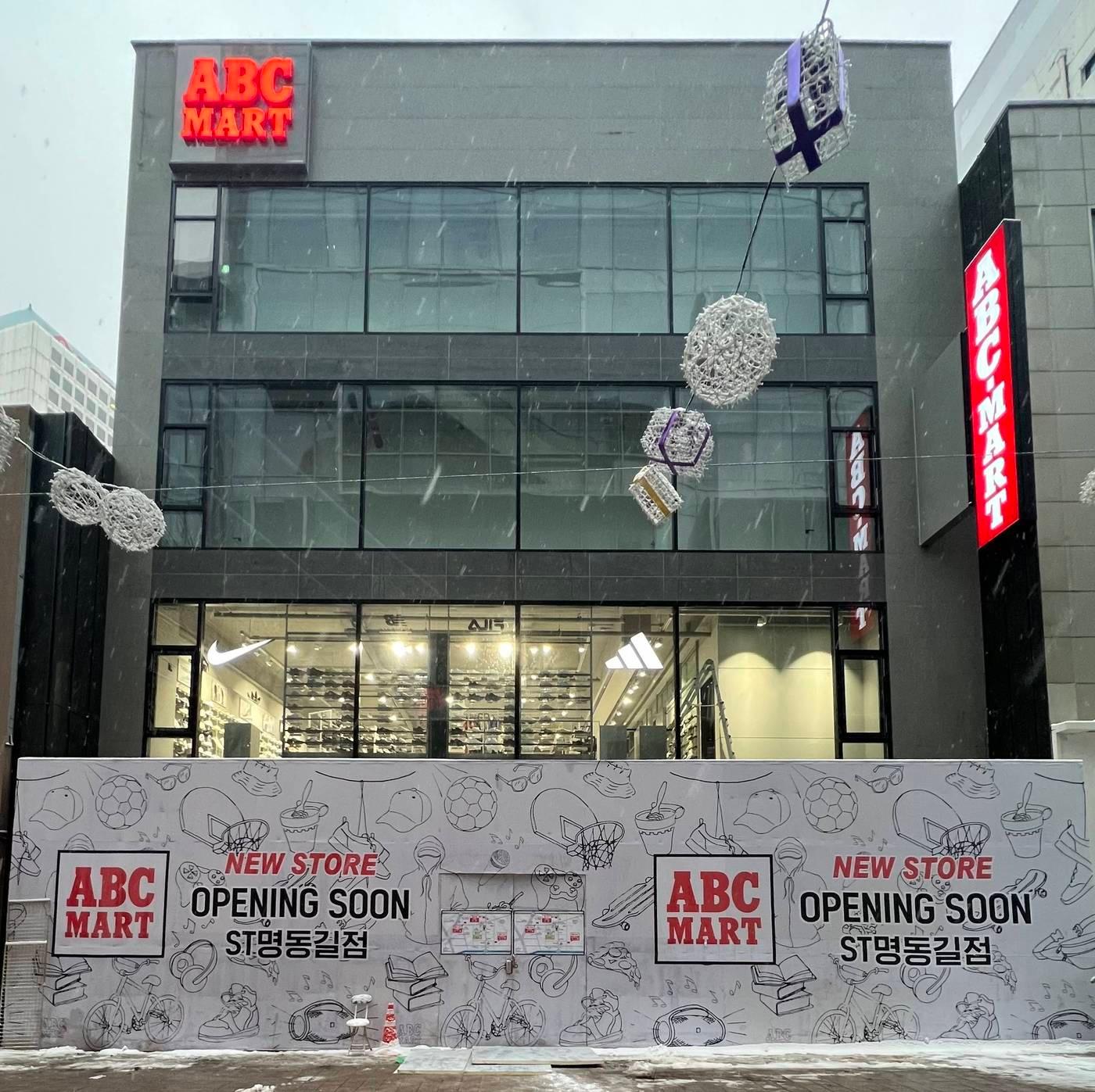 본문 이미지 - 오는 22일 여는 ABC마트 명동길점.(ABC마트제공)