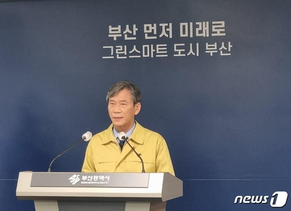 본문 이미지 - 이병진 부산시 행정부시장이  21일 오후 시청 브리핑룸에서 기자회견을 하고 있다.2022.12.21. 손연우 기자