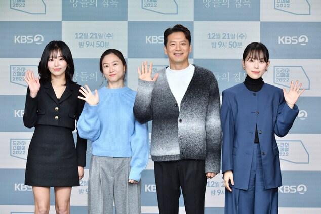 본문 이미지 - MBC