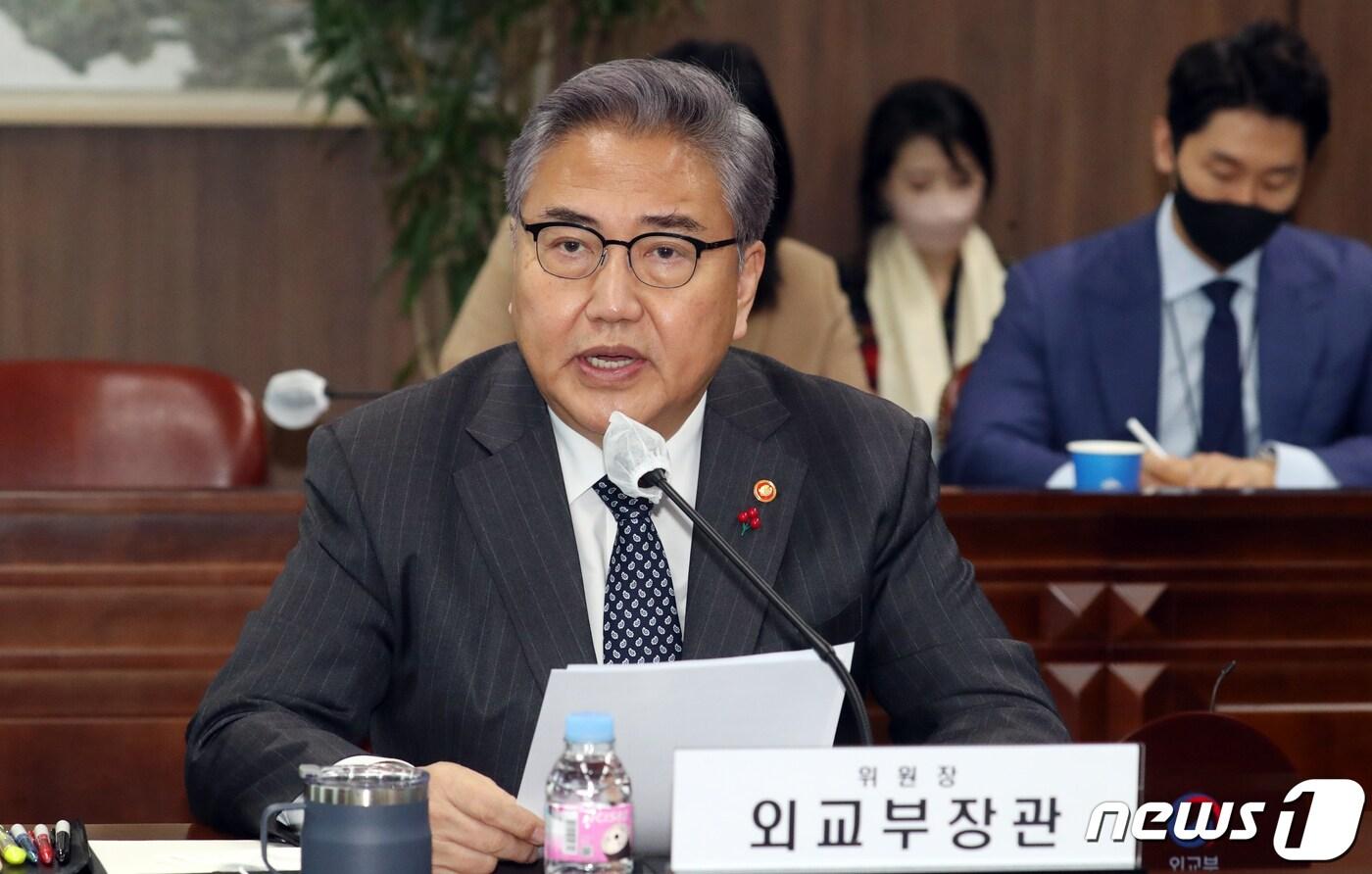 본문 이미지 - 박진 외교부 장관./뉴스1 ⓒ News1 김명섭 기자