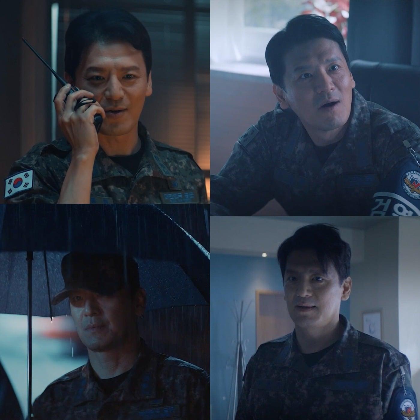 본문 이미지 - KBS 2TV 양들의 침묵 캡처
