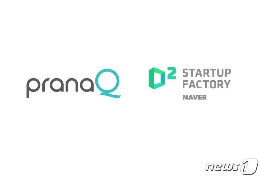본문 이미지 -  네이버 DS2F, 미국 슬립테크 스타트업 프라나큐 시드 투자 &#40;네이버 제공&#41;
