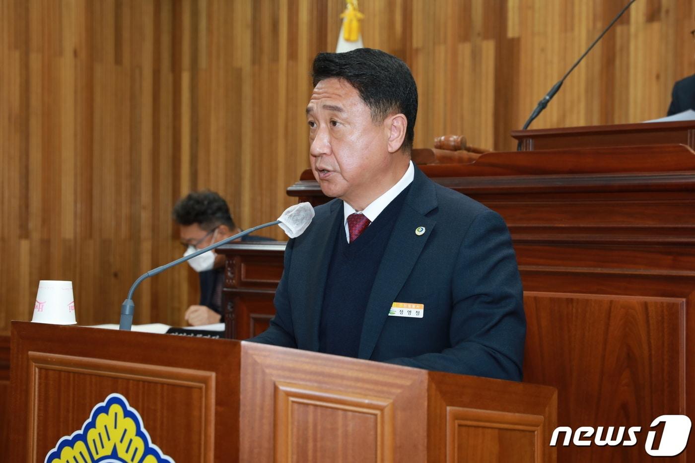 정영철 충북 영동군수 ⓒ News1 