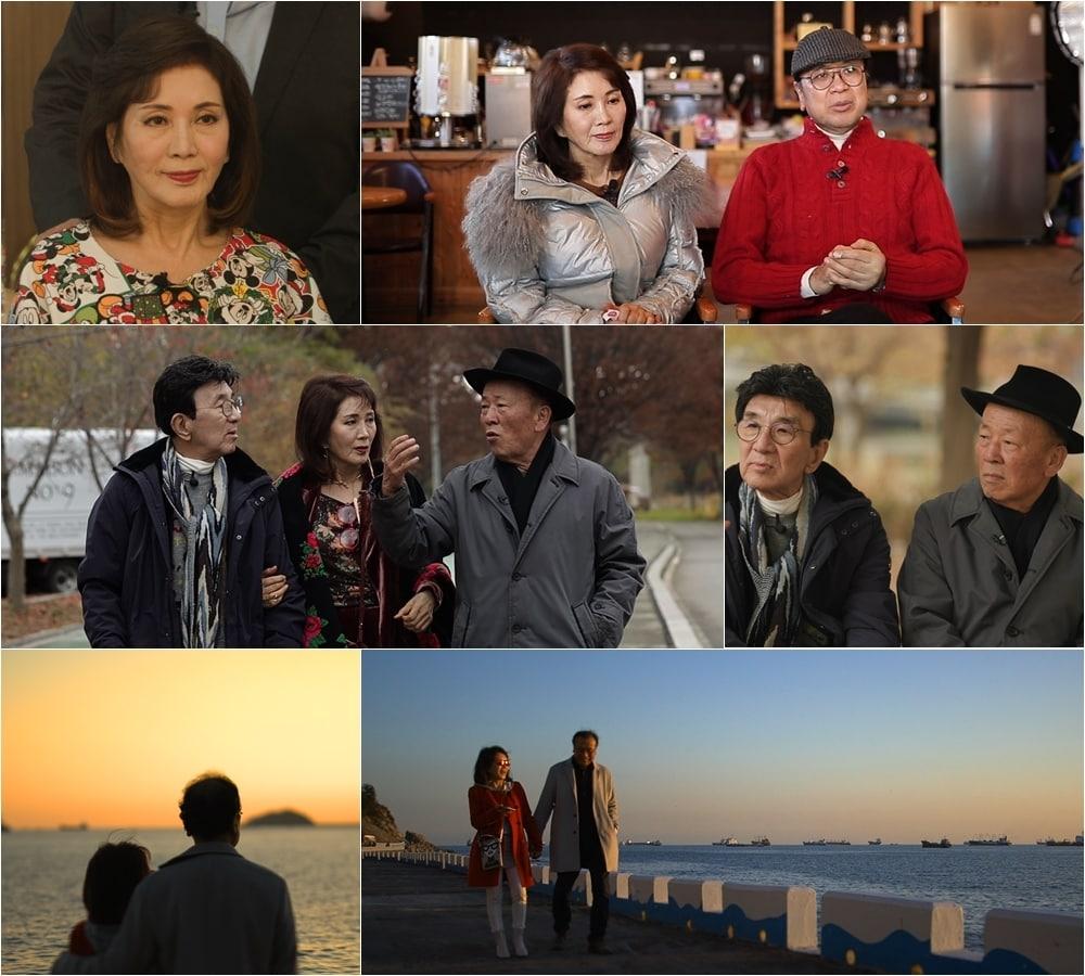 본문 이미지 - 김민정(TV조선 제공)