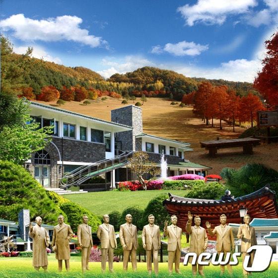 본문 이미지 - 옛 대통령 별장 청남대. / 뉴스1