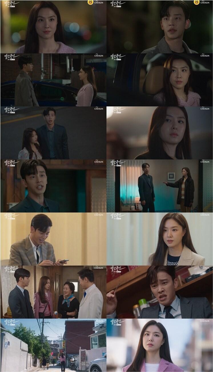 본문 이미지 - TV조선 '빨간 풍선' 방송 화면 캡처