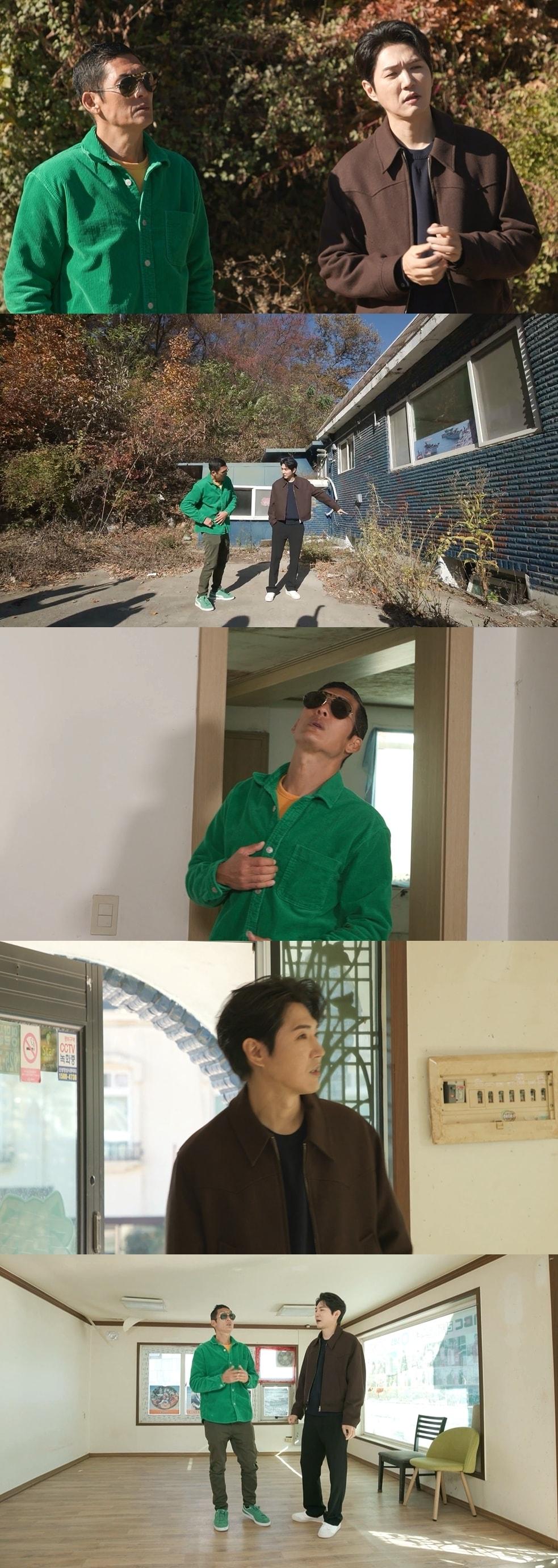 본문 이미지 - MBC