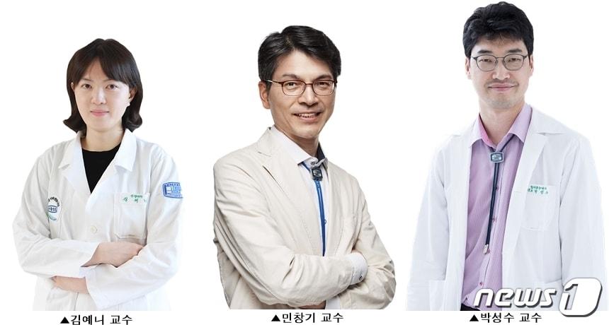 본문 이미지 - (왼쪽부터) 다발골수종-아밀로이드종 다학제진료 교수팀의 김예니 서울성모병원 신장내과 교수, 민창기 병원 혈액내과 교수, 박성수 병원 혈액내과 교수(서울성모병원 제공.)