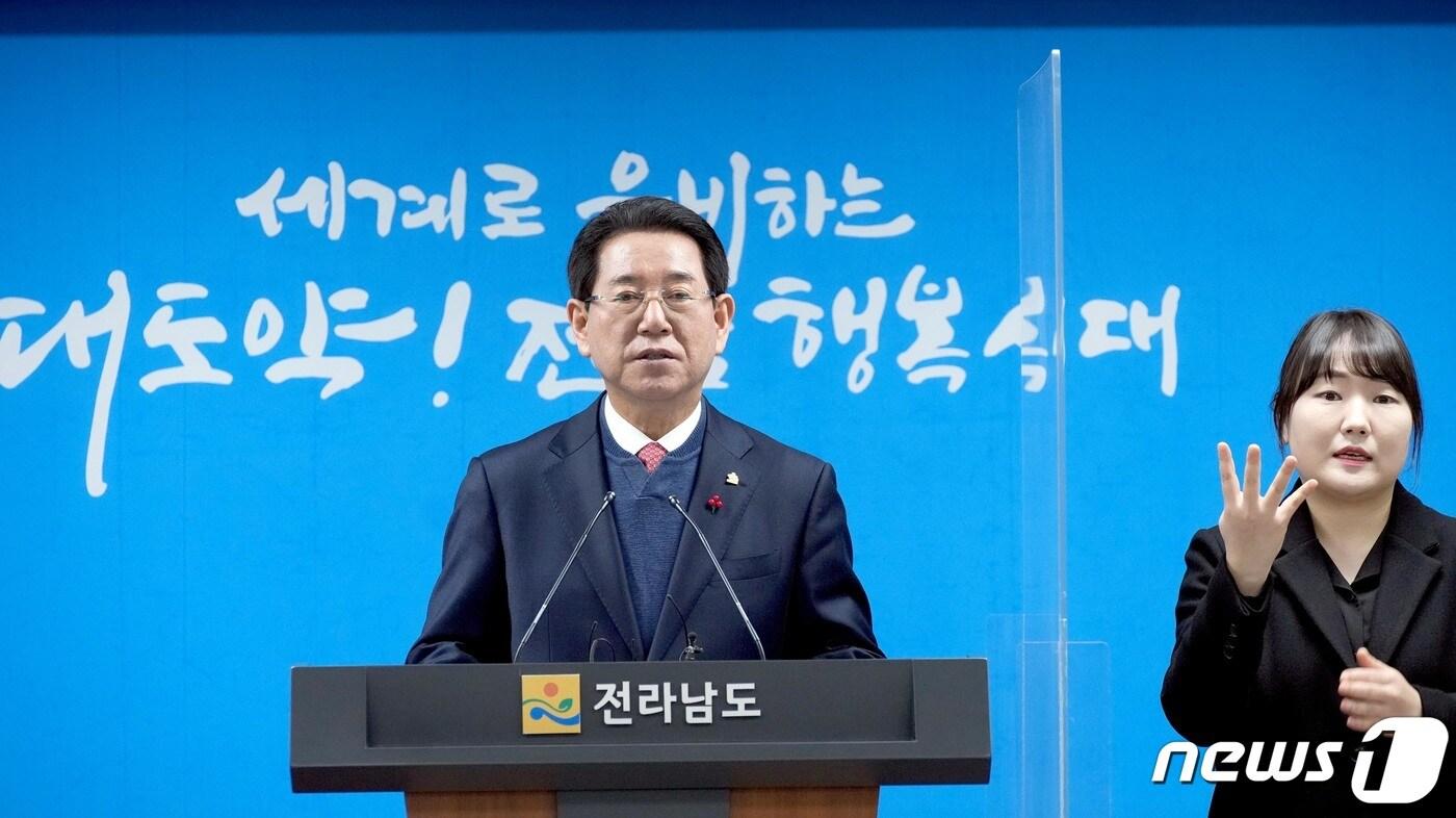 본문 이미지 - 김영록 전라남도지사.(전남도 제공) 2022.12.26/뉴스1 ⓒ News1