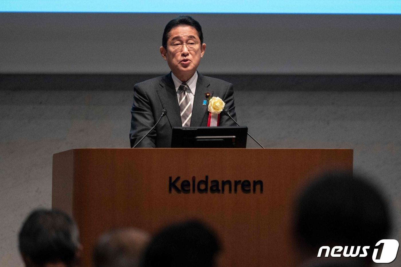 기시다 후미오 일본 총리. 2022.12.26. ⓒ AFP=뉴스1 ⓒ News1 김성식 기자