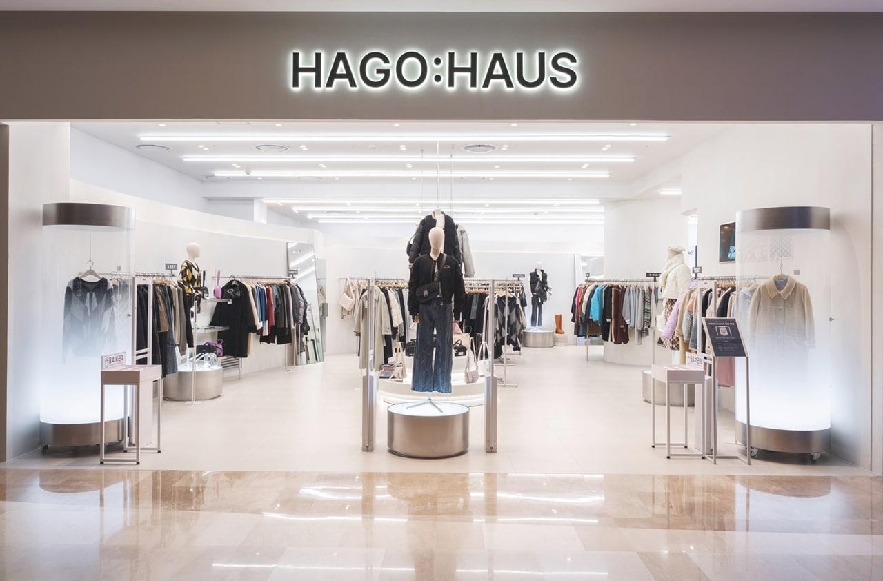 본문 이미지 - 하고하우스 전경.(하고엘앤에프제공)