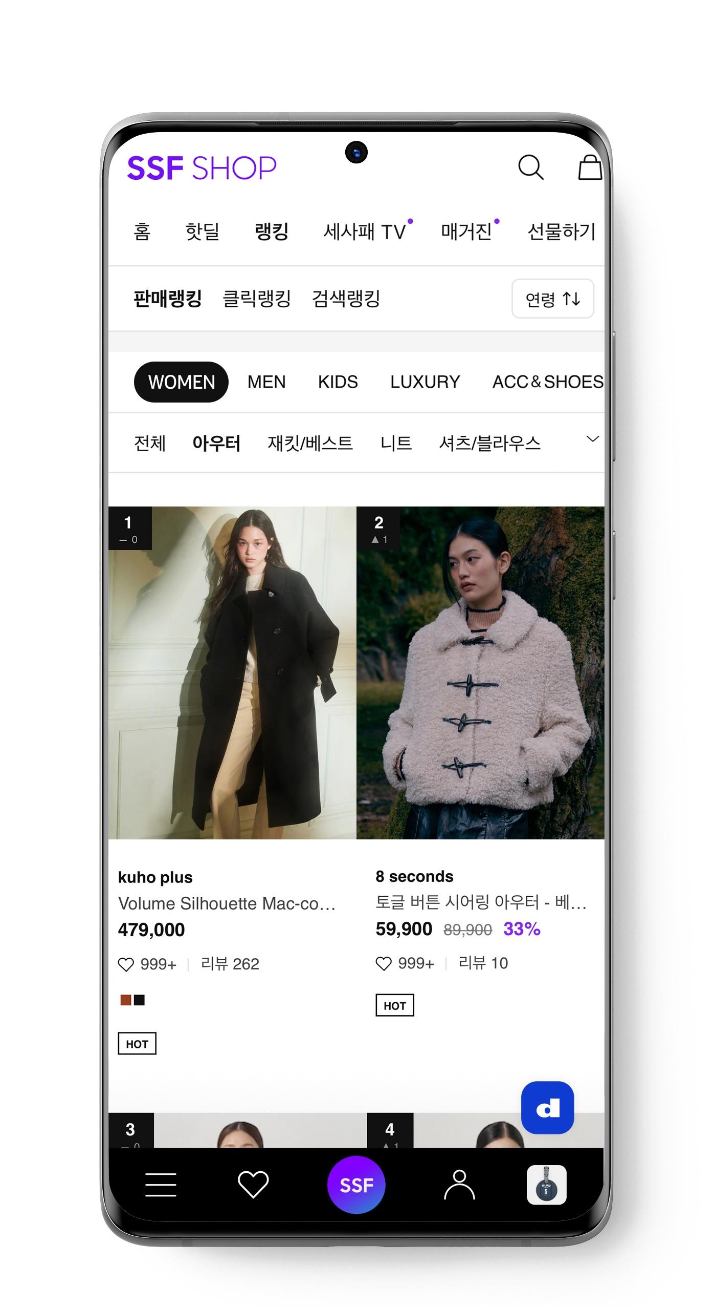 본문 이미지 - (삼성물산제공)
