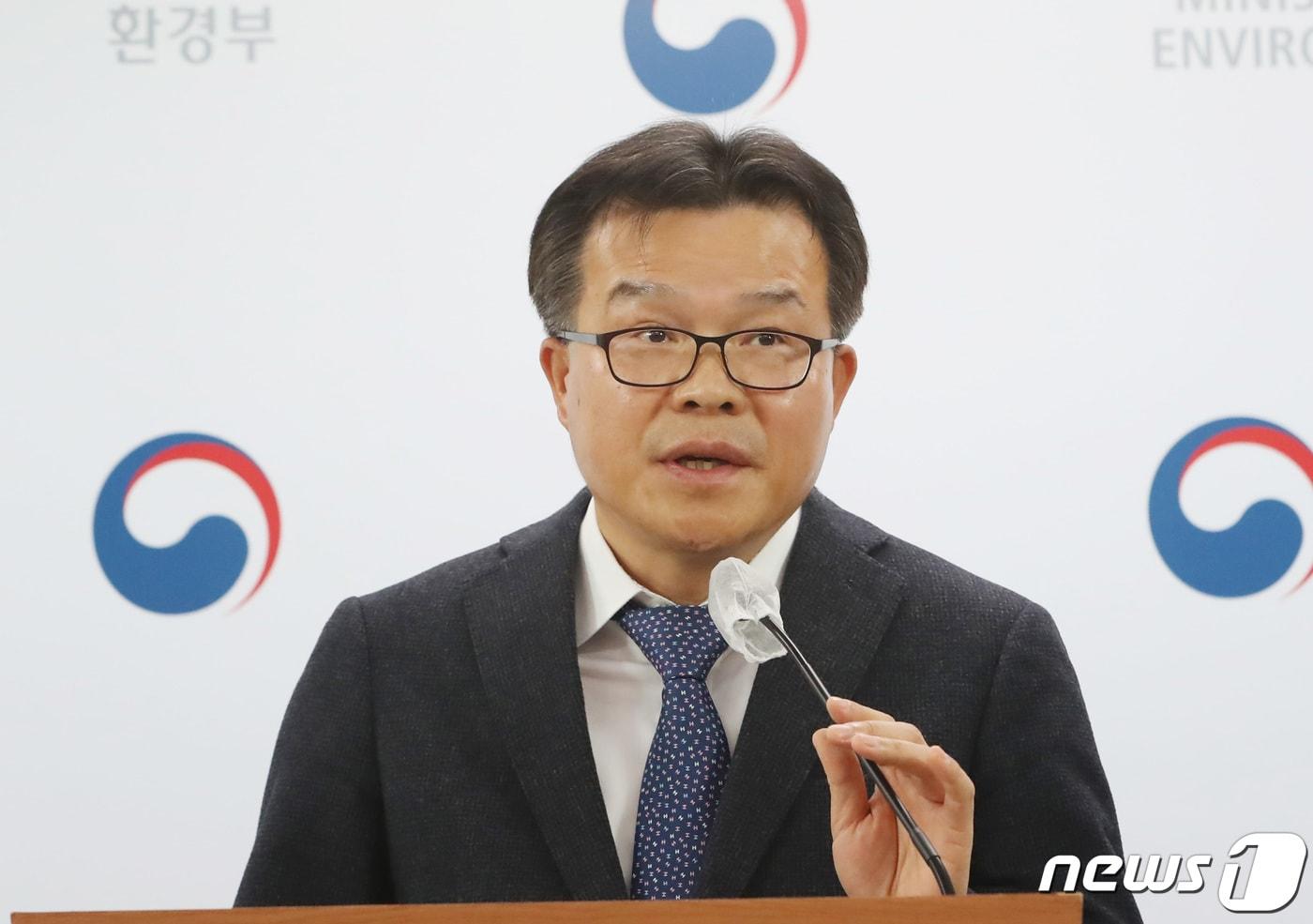 박연재 환경부 환경보건국장 ⓒ News1 김기남 기자