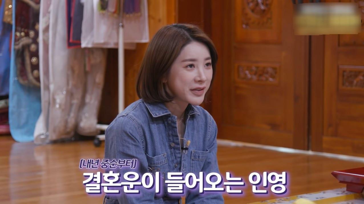 본문 이미지 - (유튜브 갈무리)