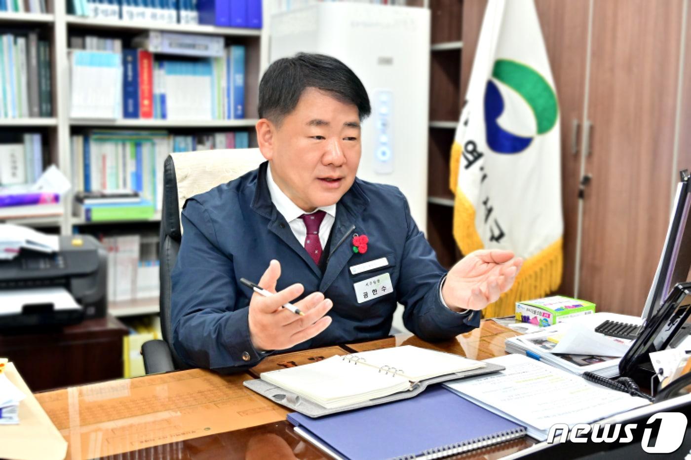 본문 이미지 - 공한수 부산 서구청장(서구청 제공) 