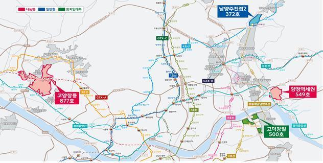 본문 이미지 - (국토교통부 제공)