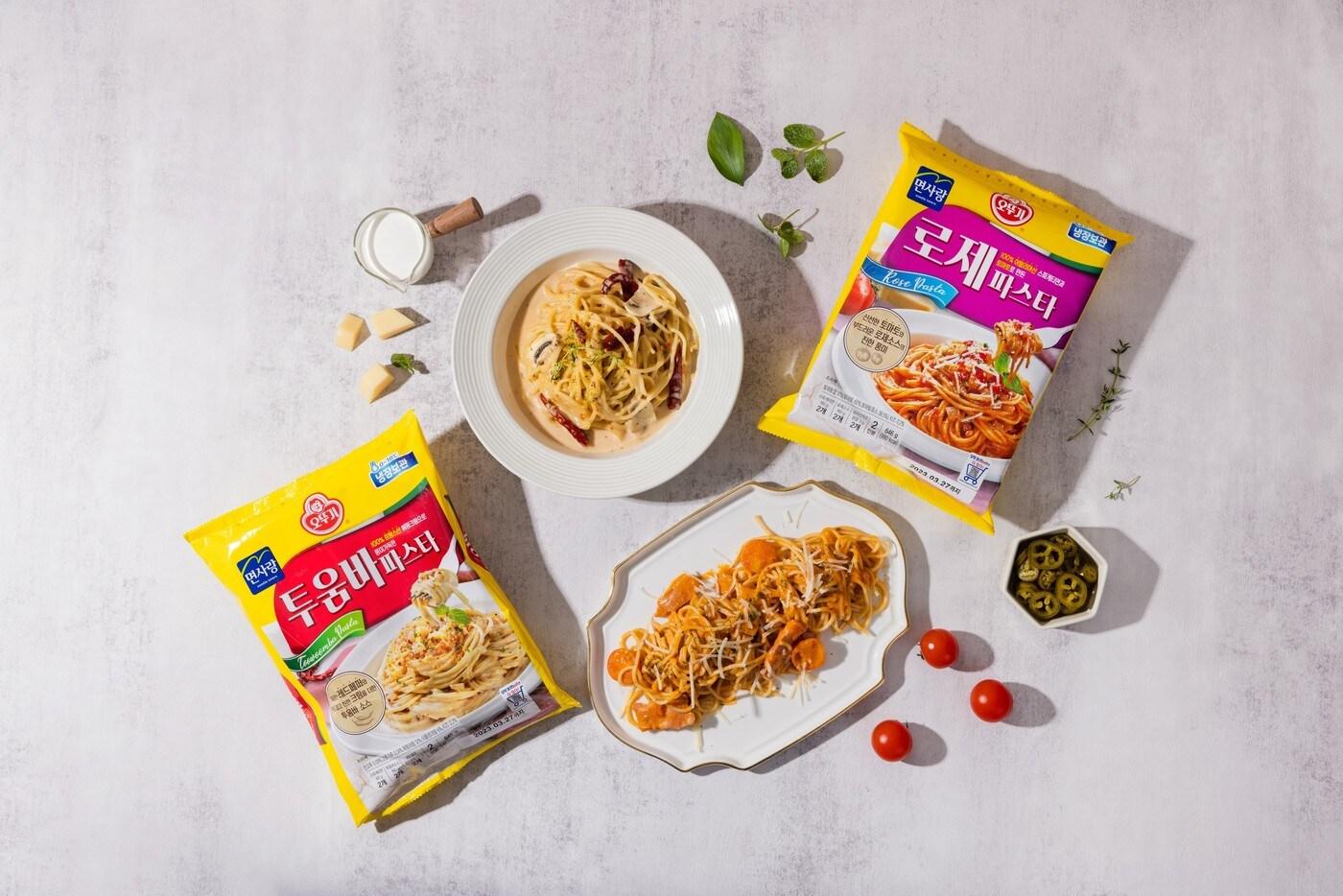 냉장 로제 파스타, 투움바 파스타 2종 신제품.(오뚜기 제공)