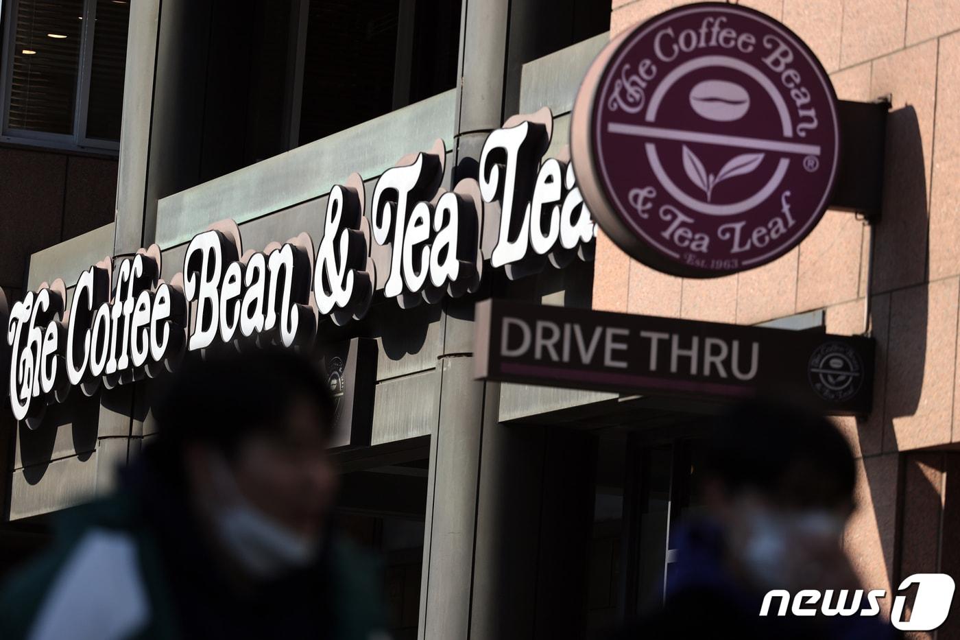 본문 이미지 - 서울시내 한 커피빈 매장의 모습. 2022.12.28 ⓒ 뉴스1 황기선 기자