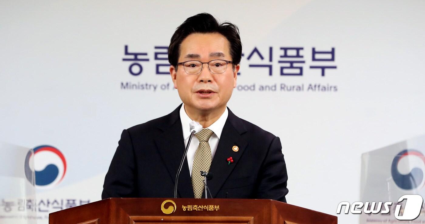 정황근 농림축산식품부장관. ⓒ News1 김기남 기자