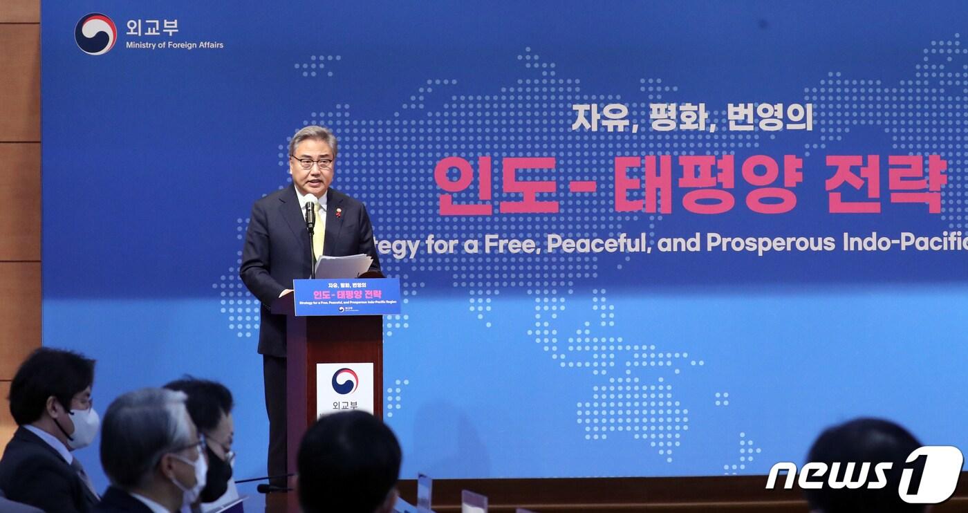 본문 이미지 - 박진 외교부 장관. 2022.12.28/뉴스1 ⓒ News1 김명섭 기자