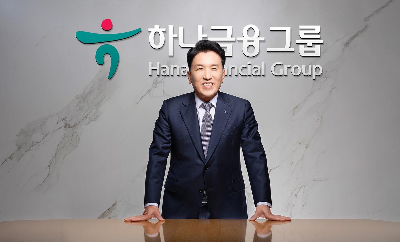 본문 이미지 - 함영주 하나금융그룹 회장. (하나금융그룹 제공)