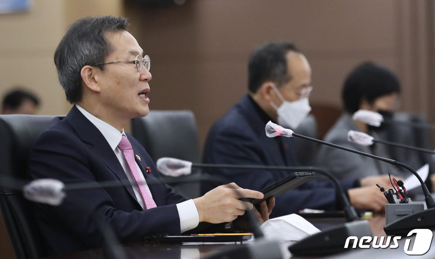 이종호 과학기술정보통신부 장관이 지난 12월29일 오전 세종시 정부세종청사에서 열린 비상경제장관회의에서 디지털 플랫폼 발전방안에 대해 발언하고 있다. 2022.12.29/뉴스1 ⓒ News1 김기남 기자